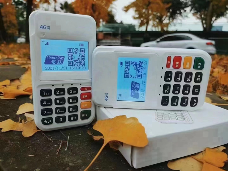 立刷POS机如何注册？