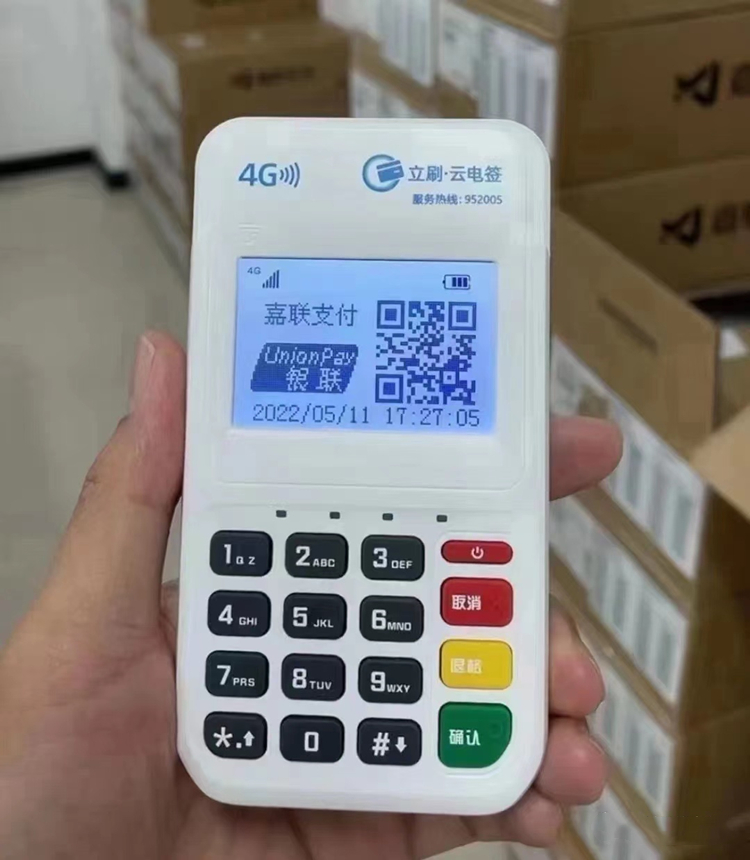 微信图片_20220824232000_副本.jpg