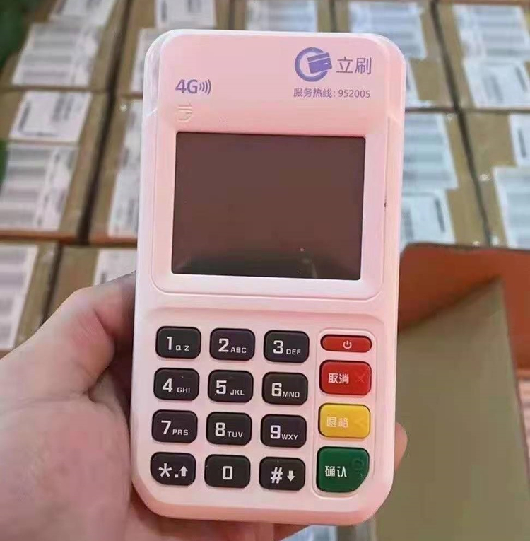 2021032611434354_副本.jpg